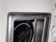 -海底捞火锅(长沙华创国际广场店)