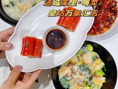 -茉里粤菜(皇姑万象汇店)