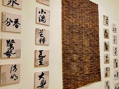 -桥东喜碧海鲜街(水东街店)