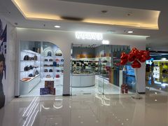 -爱包包奢侈品寄卖(国瑞购物中心店)