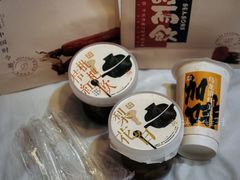 -长春堂顺时而饮(前门店)
