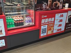 -汉堡王(徐汇绿地缤纷店)
