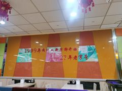 -东方削面(迎泽街店)