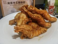 -小吊梨汤·北京菜·烤鸭(双井乐成中心店)