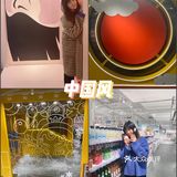 占地1500平方米～3000+商品