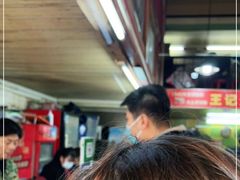 -王记生烫牛杂面馆(兰陵路店)
