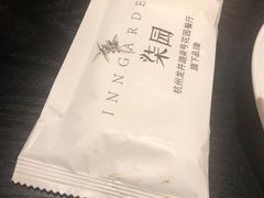 -柒园·三十年创意杭帮菜(龙湖滨江天街店)