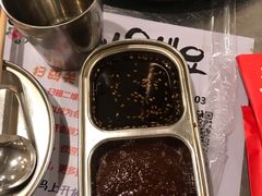-老板娘的烤肉店(港湾广场店)