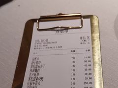 -華府Deluxe(兴业太古汇店)
