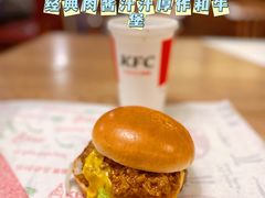 -肯德基(天河城店)