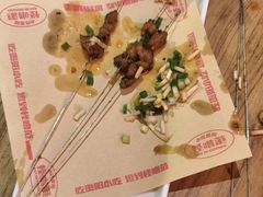 -怪噜范·老贵阳街头名小吃(鸿通城店)