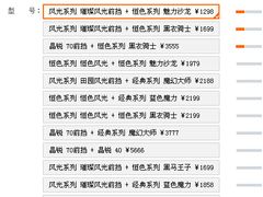 -车水马龙3M汽车贴膜冠军店隐形车衣改色膜(漕宝路中环店)