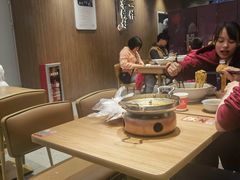 -遇见小面(凯德广场店)
