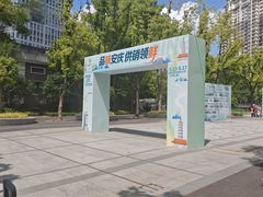 -巴黎春天(陕西路店)