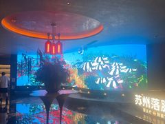 -唐宫足道·SPA·住宿24H会所(木渎店)