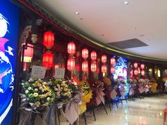 等位区-蜀大侠火锅(森兰花园城店)