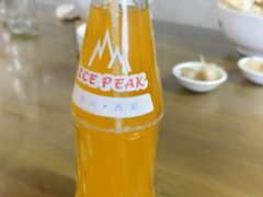 -建基泡馍·西安老字号·清真(永宁店)