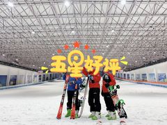 -绍兴启迪乔波冰雪世界