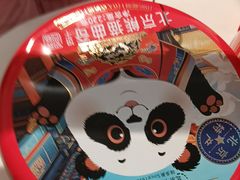 -味多美蛋糕(大兴店)
