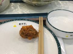 -帕米尔食府(白云观店)