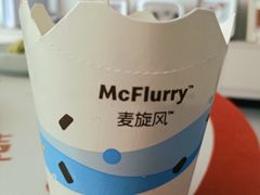 -麦当劳(天一广场店)