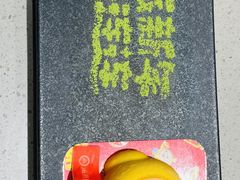 -海底捞火锅(龙湖北京大兴天街店)