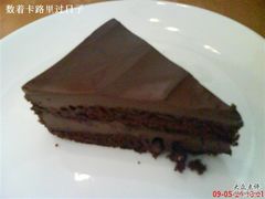 致命巧克力，味道浓郁，不过吃一次就可以了-榖屋house of flour(张江首店)