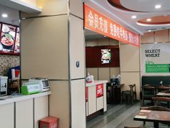 大堂-李先生牛肉面大王(营口大润发店)
