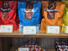 -秋林食品(秋林公司店)
