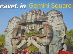 -墨江北回归线标志园