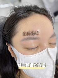 -臣丽纹眉品牌连锁