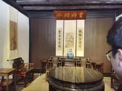 -绍兴鲁迅故里·沈园景区