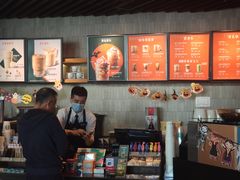 -星巴克(来福士2F店)