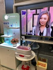 -咪咪专业脱毛连锁机构