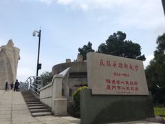 -鼓浪屿·皓月园