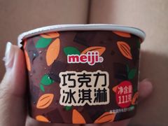 -得心斋(文华北路店)