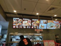 -永和大王(浦东南路店)