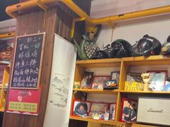-我的面 川味Bistro(后沙峪店)