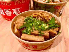 -盛香亭热卤(宝泰购物广场店)