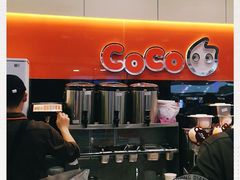 -CoCo都可(嘉定大融城店)