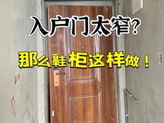 -居丽装饰空间设计(总部)