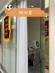 点击看大图 -痘院长·祛痘·皮肤管理