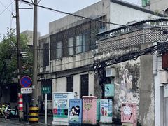 -贞记餐厅(老街店)