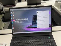 -ALIENWARE外星人(国贸商城旗舰店)