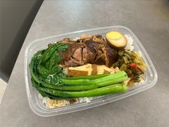-卤鹅鲜生(卤鹅鲜生万科金域悦府店)
