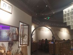 大堂-顾乡私房菜(金沙天街店)