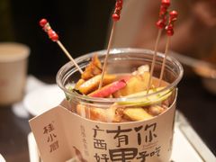 -桂小厨广西菜(万象城店)
