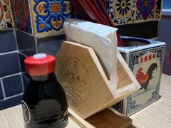 -荔银肠粉·非遗手藝(夫子庙店)