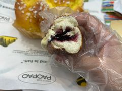 现熬蓝莓芝士碱水棒-PAOPAO Bakery&Café(港汇店)