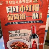 越吃越想吃的香辣蟹